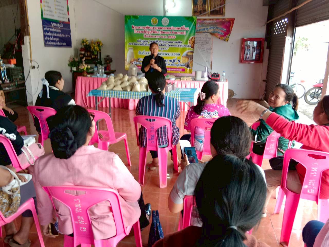 title - วันที่ 27 - 29 มกราคม 2569 นายประเสริฐ กาญจนเกียรติกุล ปฏิรูปที่ดินจังหวัดบุรีรัมย์ มอบหมายให้นางวาสนา หนูยศ นักวิชาการปฏิรูปที่ดินชำนาญการ ดำเนินการฝึกอบรมเชิงปฏิบัติการโครงการพัฒนาเกษตรกรปราดเปรื่องในเขตปฏิรูปที่ดิน (Smatr Farmer) ปีงบประมาณ พ.ศ. 2569 หลักสูตร 